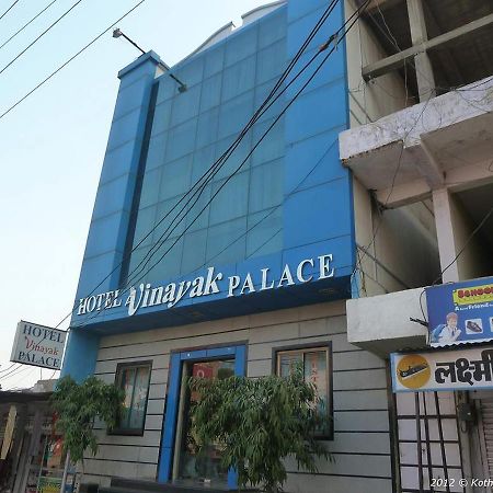 Hotel Vinayak Palace Nawalgarh Esterno foto