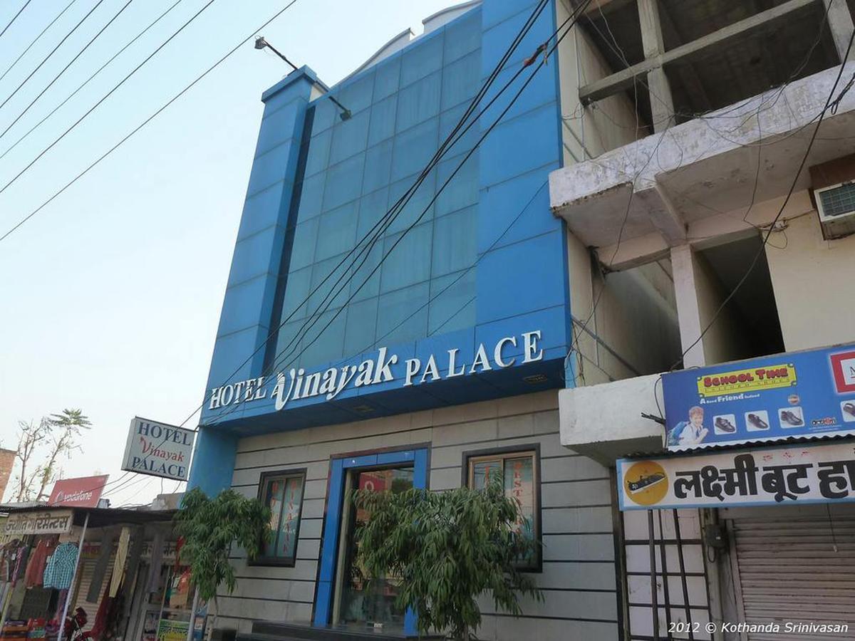 Hotel Vinayak Palace Nawalgarh Esterno foto